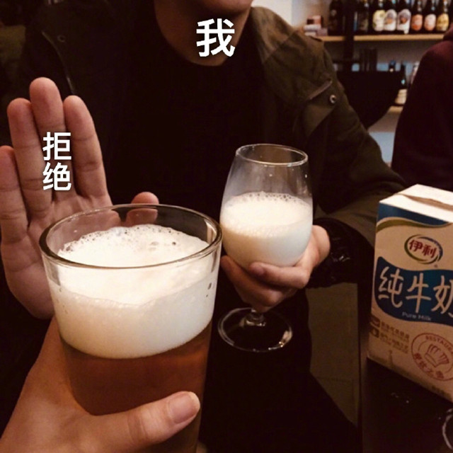 资讯文章列表
